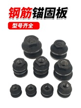 䓽��^�̰彨�Bֱ�ݼy�B���^�U���m�o�̼���ĸ�A�����Ͳ���B�ӹ�