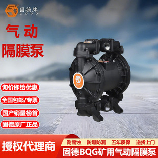 ߅�h�̵��ƵV�Ú�Ӹ�Ĥ��BQGϵ�еVɽ������ˮ��