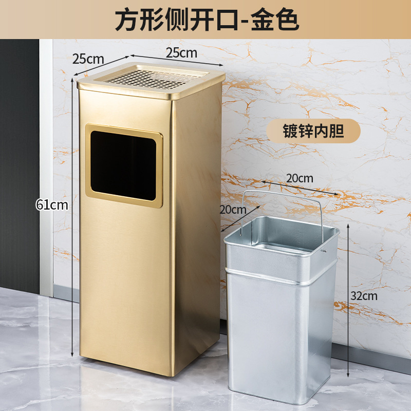 不锈钢酒店大堂垃圾桶烟蒂柱灭烟桶带烟灰缸室外吸烟区电梯口立式|undefined