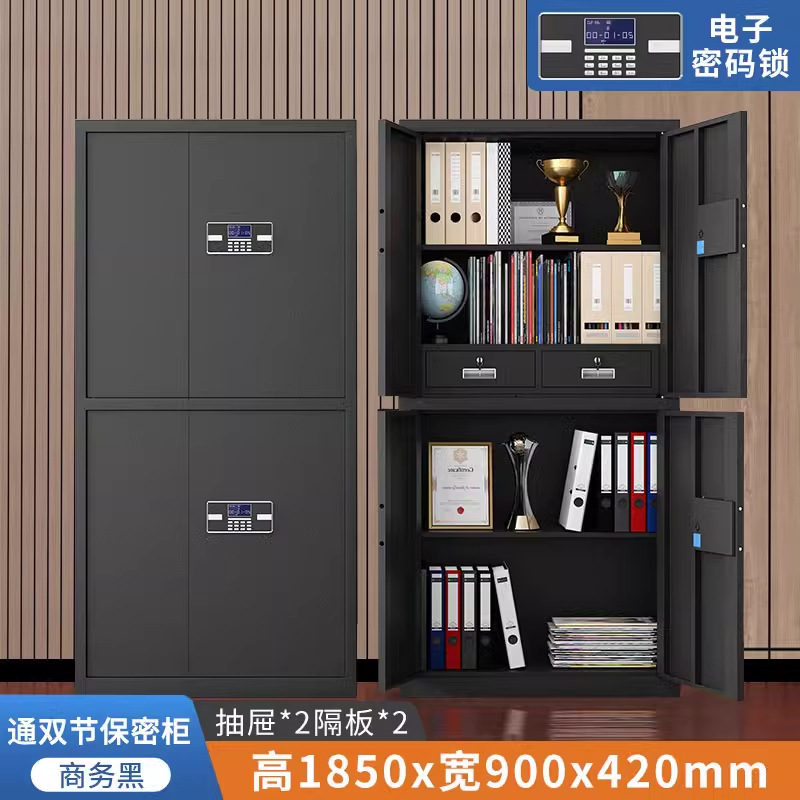 블랙 더블 펌프 상부 및 하부 분할 전자 콤비네이션 자물쇠