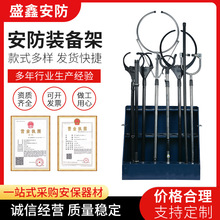 �S�� 䓲��b����ΰ����ĽM�ϼܱ������� �b�䙙���ļܷ����b���