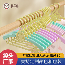 儿童伸缩衣架小孩小婴儿晾衣架家用宝宝多功能衣服架新生儿挂衣架