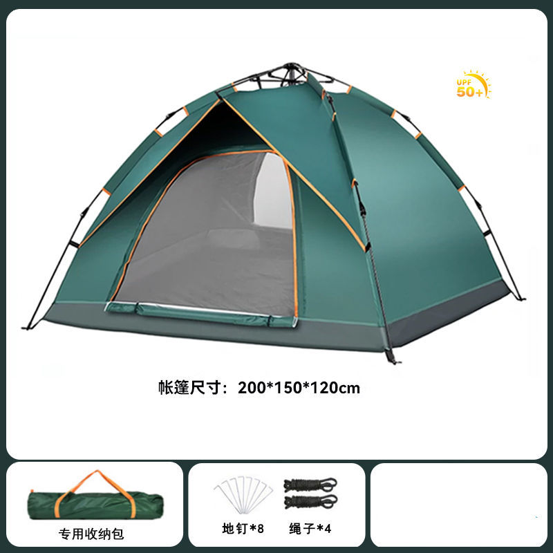 자동 2인 다크그린