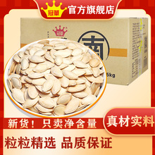 AYϲǝMɢbʳ5000gСbʲϹӴbʲζԹ