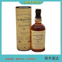 英国洋酒百/富12年双桶700ml单一麦芽威士忌苏格兰纯麦洋酒包邮