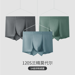 �߶�120s�m��Ī������ʿ��ѝ����͸���_�yƽ��ѝ�־��d��ʽ�Ľ�ѝ