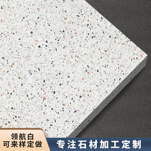 批发石材 彩色水磨石防滑地板砖灰色仿古砖酒店工程人造石仿古砖