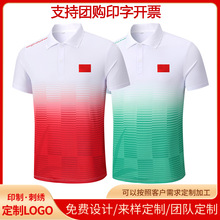 �Ї���ļ��ٸ�POLO����Ů�\�Ӷ��䷭�I���z͸��Ӗ�����g�̾���ӡ