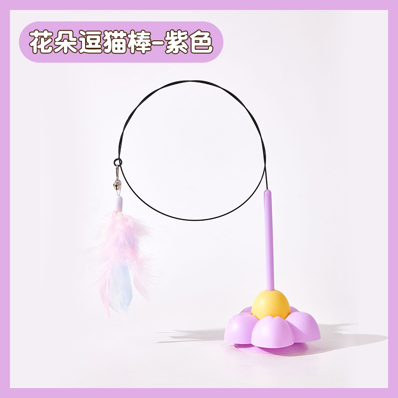 Juguetes para gatos, ventosas para aliviar el aburrimiento