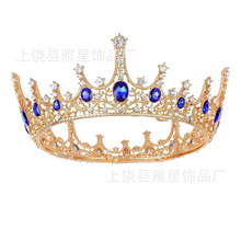 新款复古新娘皇冠 欧式整圈大皇冠新娘水钻头冠 发饰婚纱环号女王