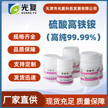 F@99.99%  4N߼ԇ SֱF؛