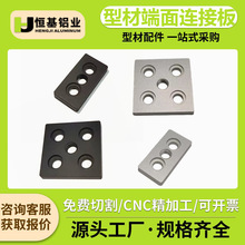 �X�ͲĔ����B�ӹ���̨֧�εװ��_݆֧�εװ�̶����X�Ͻ��;Ì���