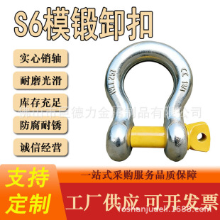S6ģ呸ߏ���D��ж�ۇ����������ص��b���ߴ������̿ɶ�-��