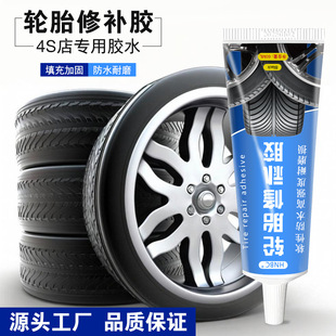 ݆̥���a�����z�ޏ���܇݆̥�����ѿp���z�zˮ��̥�ڹ΂����a�z