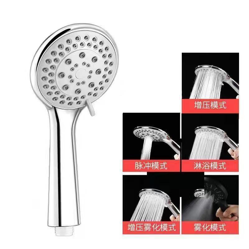 大水量粗穴シャワーヘッド強力ブーストシャワーヘッド浴室レインシングルヘッド浴室シャワーヘッド|undefined