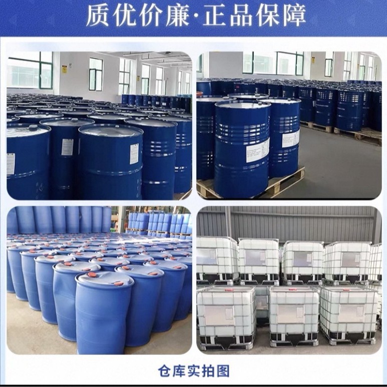 微信图片_202502271836281