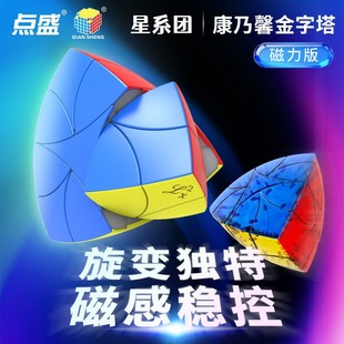 �cʢ����ܰ������ħ���S��荲ʰ������λ���������λ���ħ���¿�