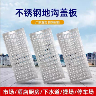 ���P䓵؜ϰ�ˮ���w����d��|�� 201���P䓸�Ű������ˮ���w��