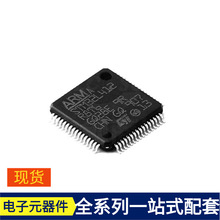 STM32L412R8T6 LQFP-64 LM5177DCPR LM5164QDDATQ1 LM4510SDX/NOP