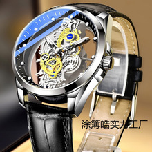 ¿ȫԄәCеʯӢUֱʿˮҹ⾫͸бl