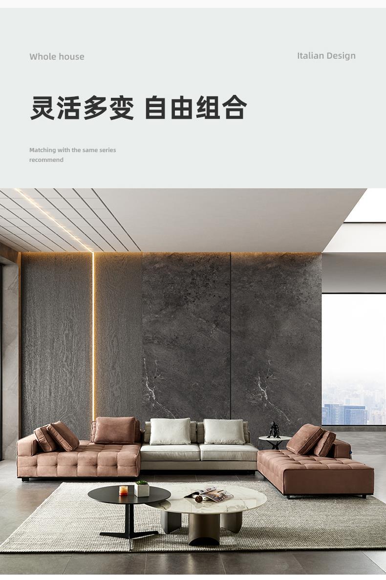 意式极简劳伦斯真皮沙发组合别墅客厅轻奢大平层直排头层牛皮沙发-阿里巴巴