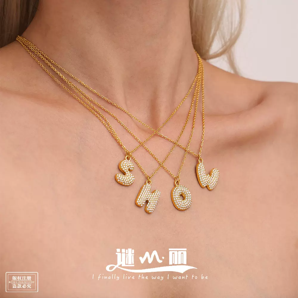 谜丽 5A锆石闪烁26个英文字母项链个性嘻哈不锈钢18K真金跨境饰品