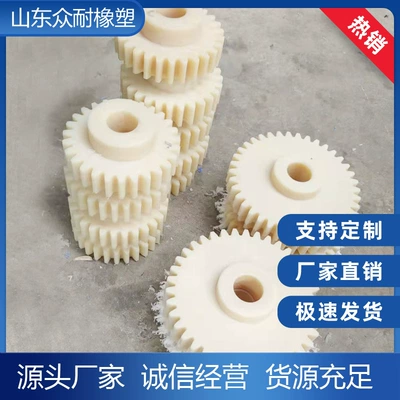 Nylon Rack and Pinion Gears 1 Module, Diferensial dişli dəstləri