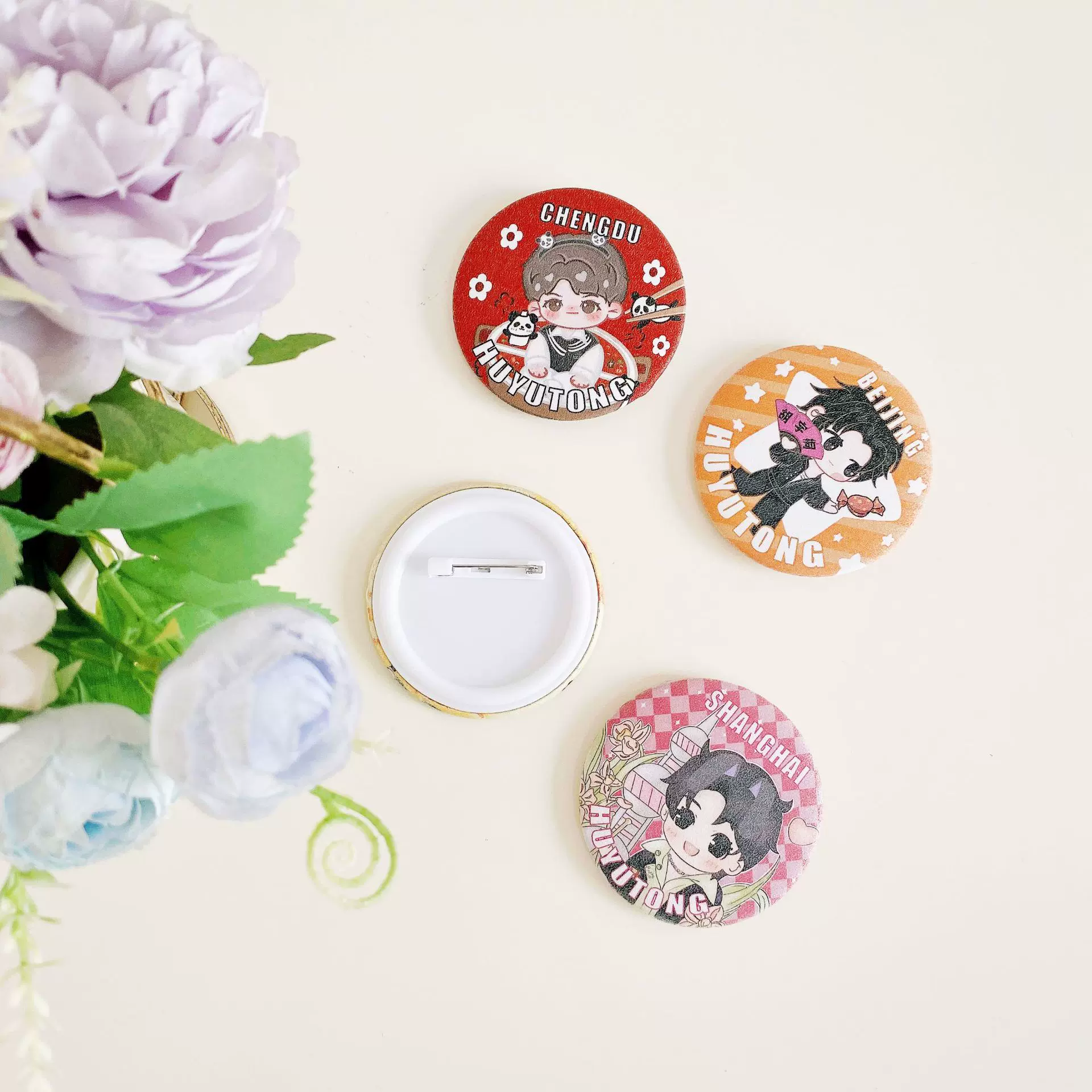 星幻膜吧唧徽章 卡通动漫可爱胸针 胸章制作 马口铁班徽团徽礼品