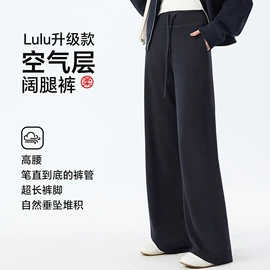 打底裤;休闲裤;吊带背心