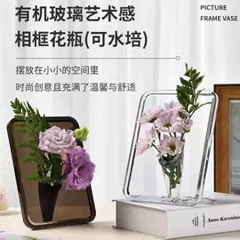 衣钩/挂钩;园艺工具;其他居家日用