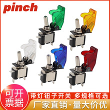 ASW07܇bo_Pwِ܇Դ_P DC12V 20Au_P