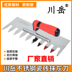 �����pɫ������XĨ�ҵ����XĨ�൶���߹������X��N�ɴu�XĨ��