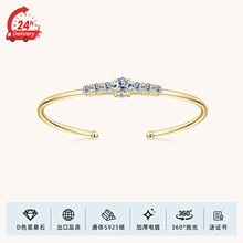 ���W���AĪɣʯ���C�߼����s�ճ�����r�����s925���y�_���C