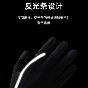 Sensual Hat Summer Ice Silk Sun Protection Gloves Men's Anti-Uv Thin Outdoor Cycling Touch Screen Gloves Breathable Fishing