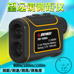 SNDWAY深達威望遠鏡距離測定器屋外距離測定器高速度ゴルフ距離測定器充電