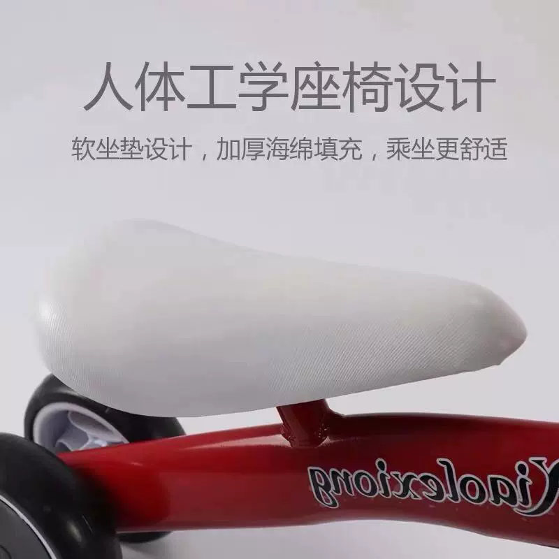 Баланс-байк, детская машина Pilsan Play Car, игрушка, 1-3 года, Amazon