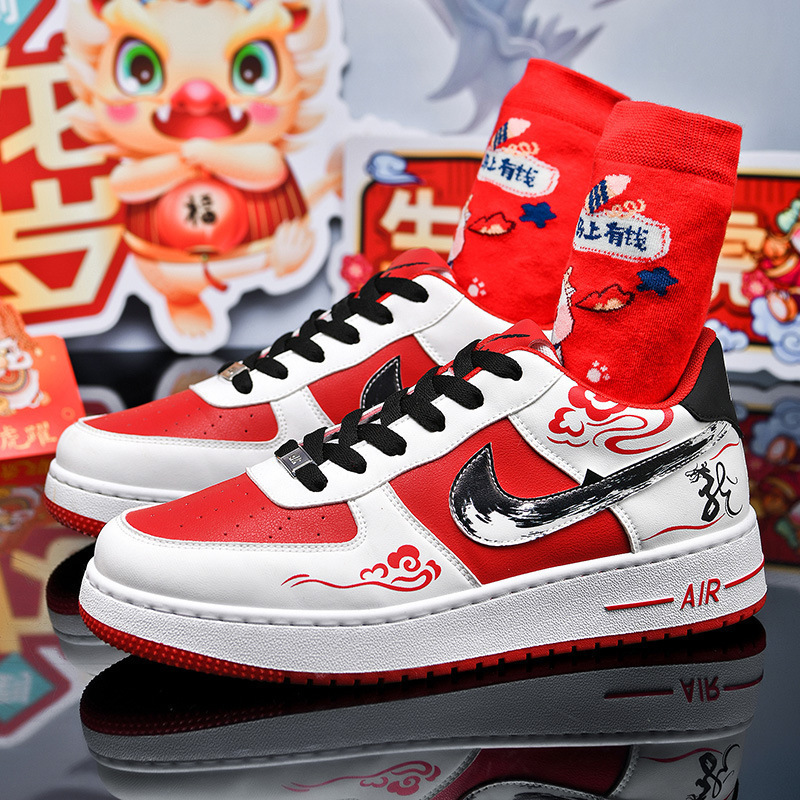 2024Aj Men's Shoes Year of the Dragon Limited Air Force One Low-Top Sneakers Putian Students Versatile Couple Sports Casual Shoes 2024Aj Men's Shoes Year of the Dragon Limited Air Force One Low-Top Sneakers Putian Students Versatile Couple Sports Casual Shoes