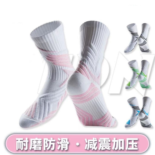 Yilu professional marathon running socks for women, breathable, non-slip, towel-bottom basketball, badminton, mid-tube socks for men