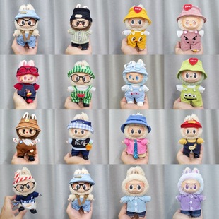 First, Second, and Third Generation Labubu Sitting Party Doll Clothes Cola Labubu Vinyl Clothes Fisherman Hat Overalls Set