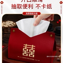 �鼈�нY��ӆ���b[��Ƥ�|�����׻鷿���ü����״���c��Ʒ��ȫ