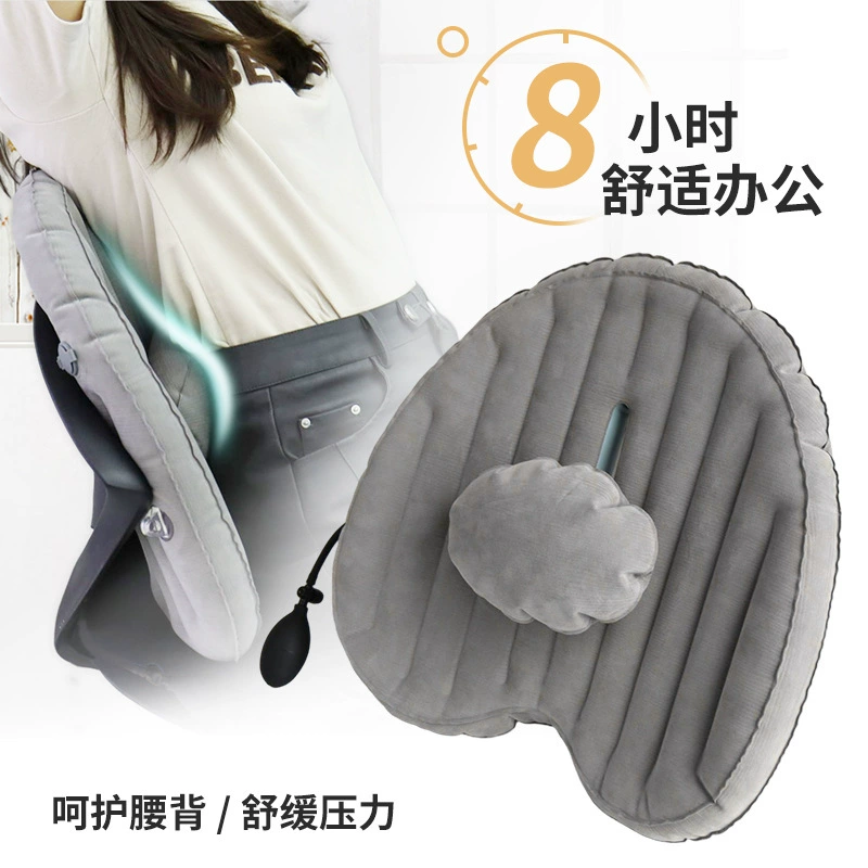 Поддержка талии регулируемая спинка надувная подушка для поддержки талии подушка для автомобильного сиденья офисная Автомобильная подушка для талии