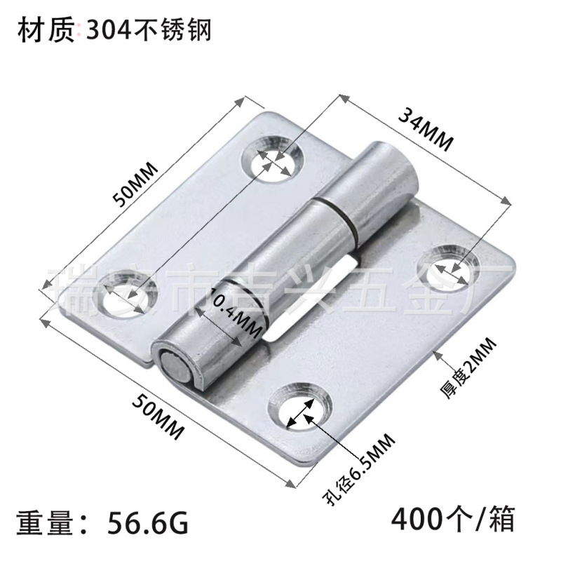 304 ステンレス鋼ヒンジ肥厚ヘビーデューティ工業用ヒンジスイングヒンジ木製ドアドア窓ステンレス鋼ヒンジ|undefined