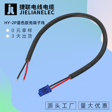 HY2.0 ���Ӿ��o�˙C��ģ������C늳��w���B�Ӿ�ָ�y�i���t�ھ�