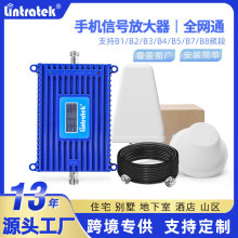 �ք��֙C��̖�����Ŵ������W��һ4G�ӏ���ɽ�^��̖��������������