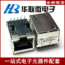 ��ʵ�ġ�RB1-125BAK1A UDEԭ�� RJ45 ��̫�������� ǧ������ӿ�