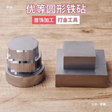 �F��̨�~���Y���ķ��F���K��F�ķ��|��̶�����|�׹���