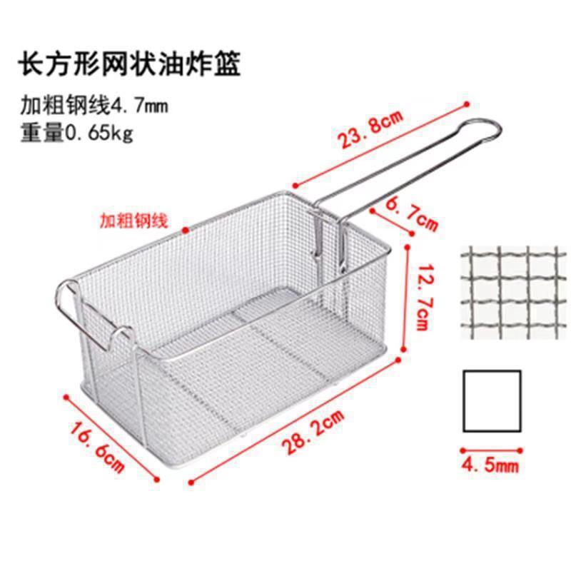 ステンレス製フライパン、業務用フライドポテトフライパン、オイルコントロールフライパン、角型油濾過機、Mingwei|undefined