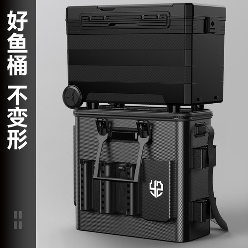 Camper thickened vertical fish protection bucket road sub bucket fishing live fish bucket multi-functional bucket fishing box fishing bucket