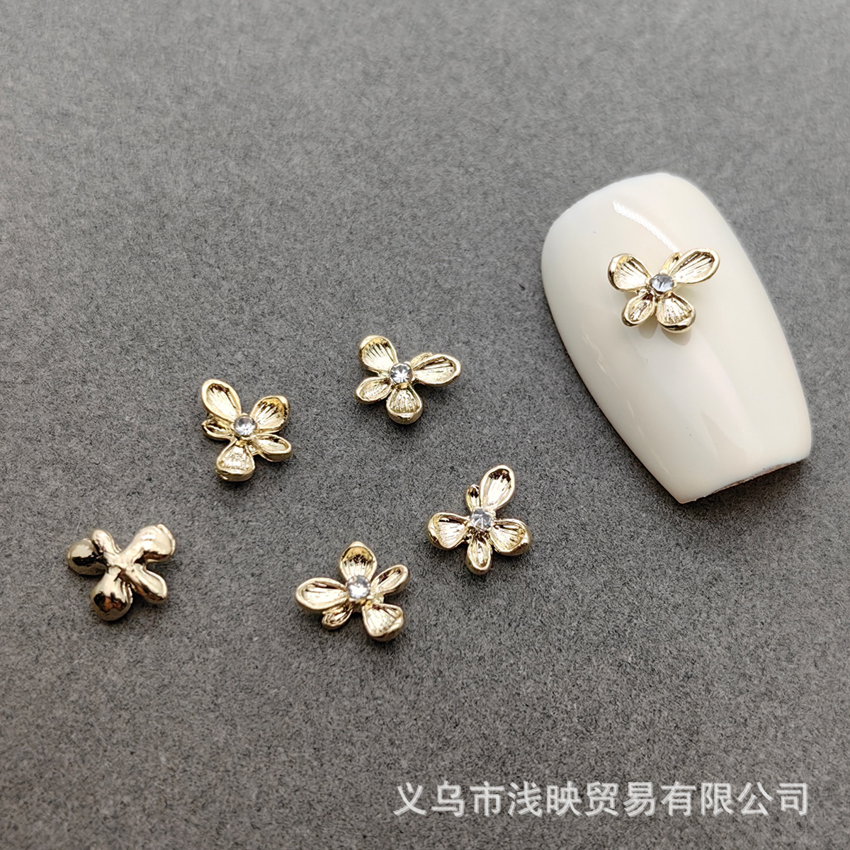 라일락-6mm * 7mm