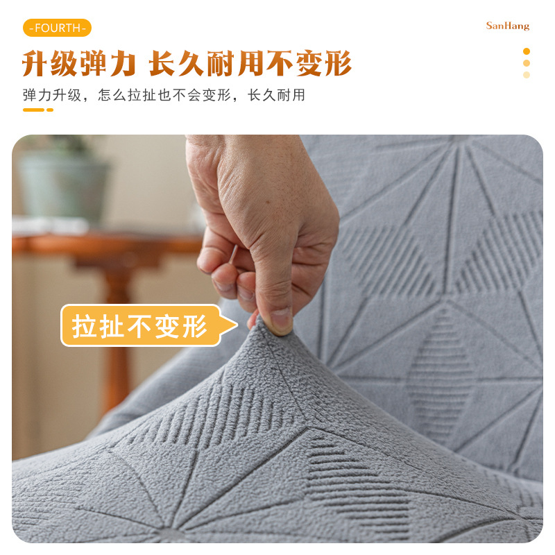 Nueva ronda ARC cubierta de la silla de gamuza alta elástica hogar comedor silla cubierta todo incluido cubierta protectora taburete a prueba de polvo en stock